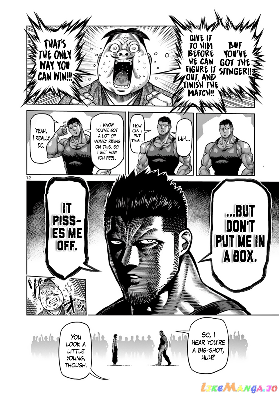 Kengan Omega Chapter 6 image 12